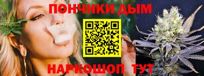 стафф Ярославль