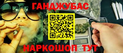 стафф Ярославль