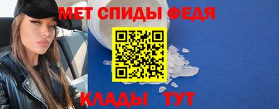 стафф Ярославль