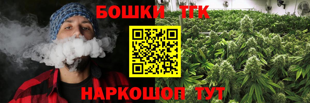 Каннабис план  Марихуана индика  Канабис VHQ  Марихуана марихуана  Астрахань  Вход с VPN 